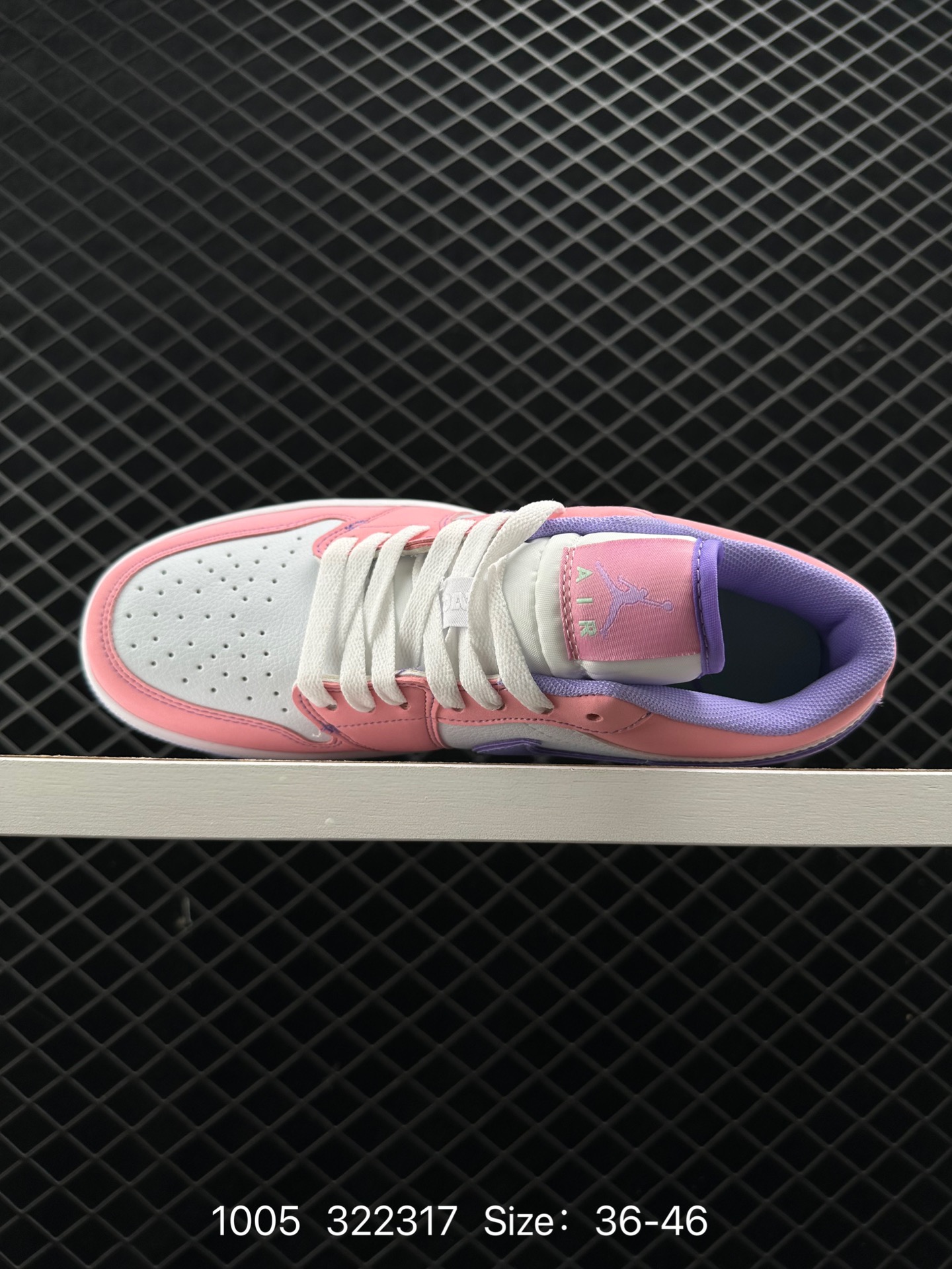 Nike Air Jordan 1 Mid”Green Yellow“